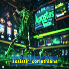 assistir corinthians x cruzeiro futemax