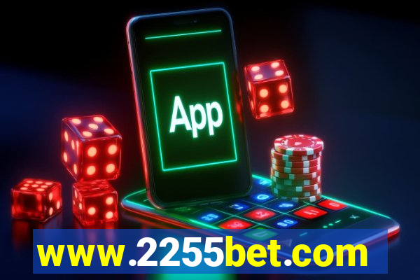 www.2255bet.com