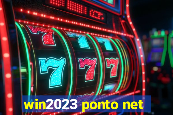 win2023 ponto net