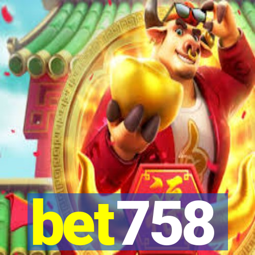 bet758