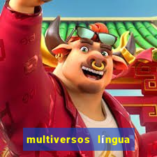 multiversos língua portuguesa (ensino médio respostas)