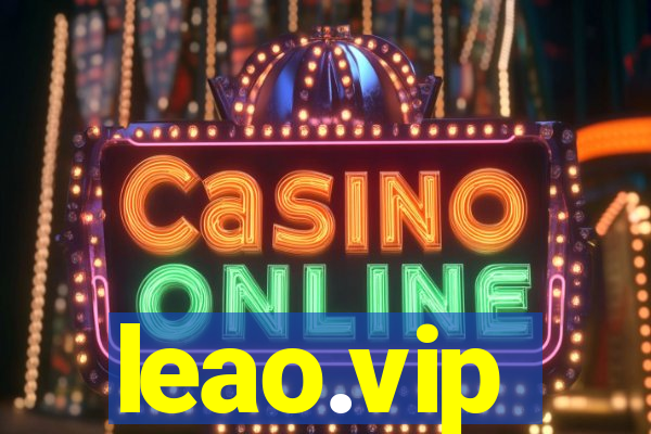 leao.vip